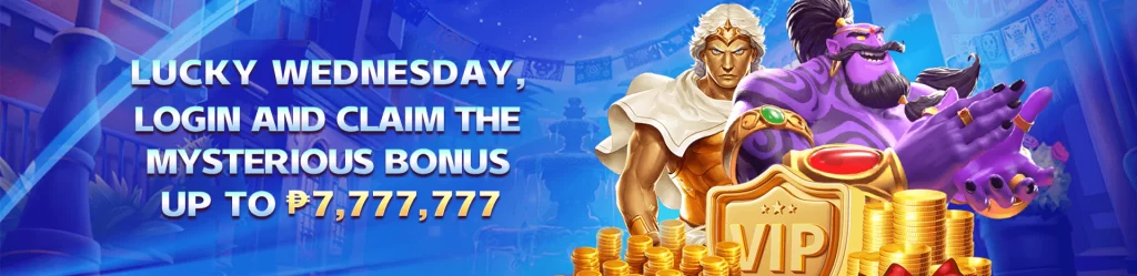 56JL online casino withdrawal page with login register option and secure payment transaction system